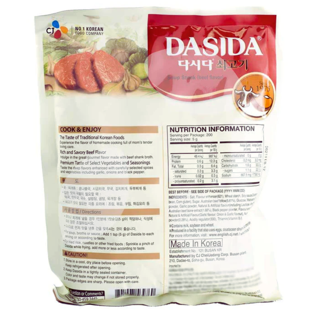 Dasida Beef Bouillon