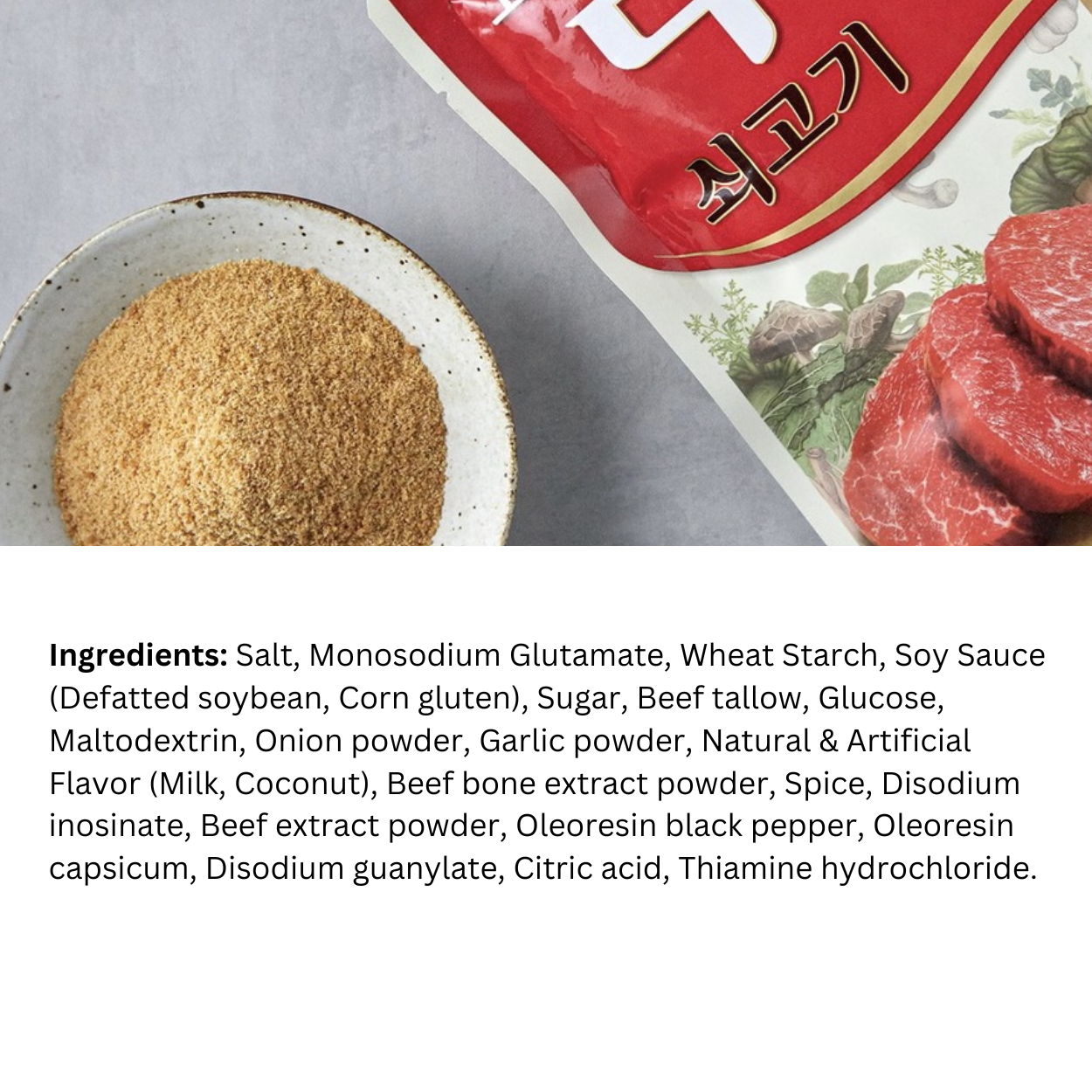 Dasida Beef Bouillon
