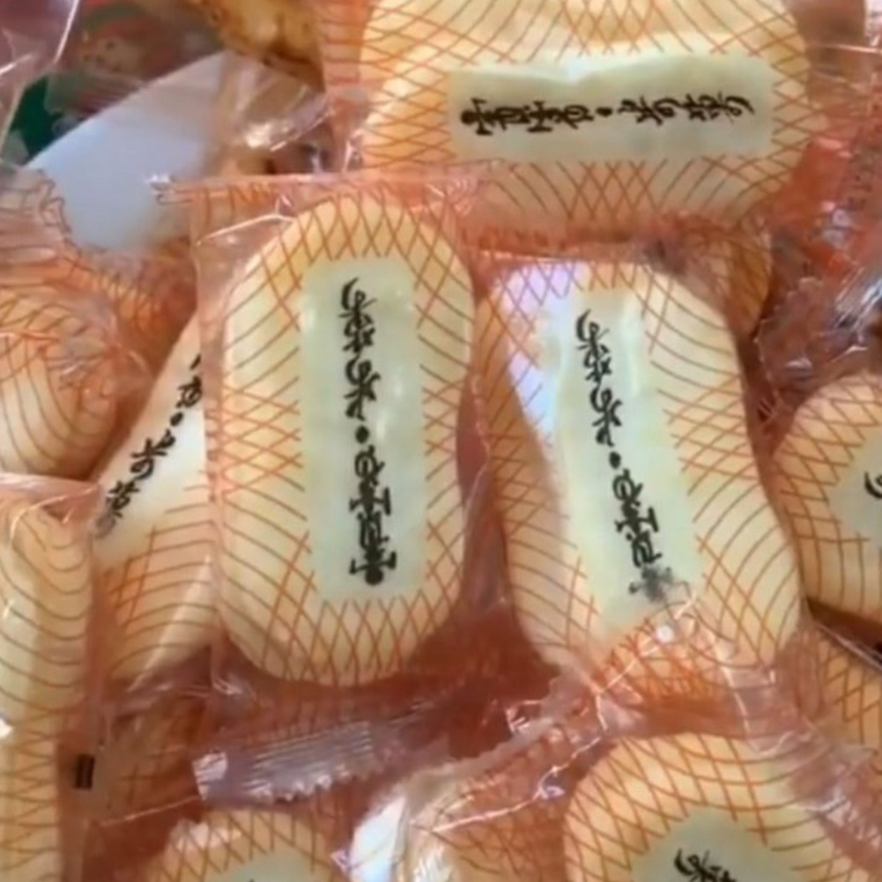 BinBin Rice Crackers