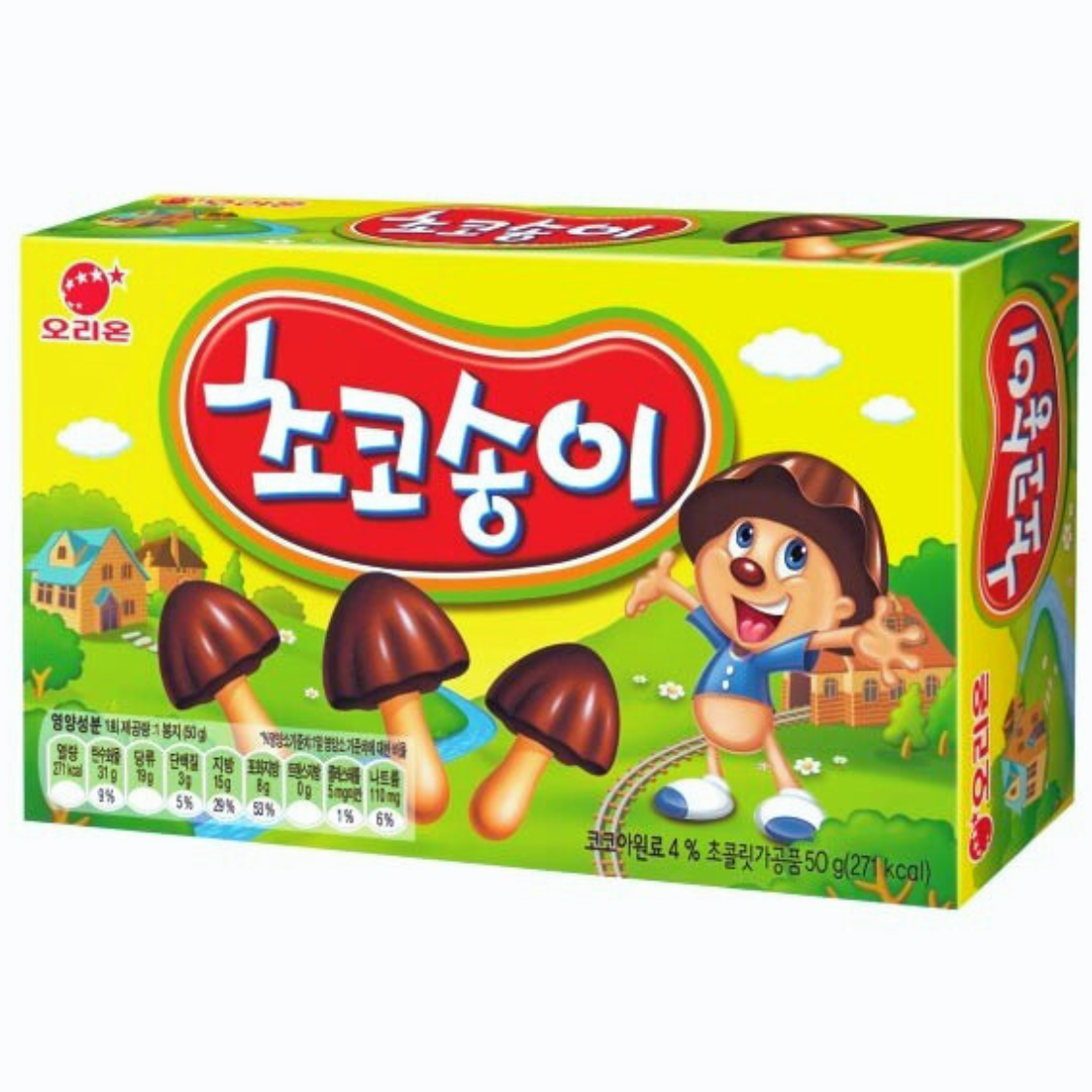 Orion Chocolate Mushrooms