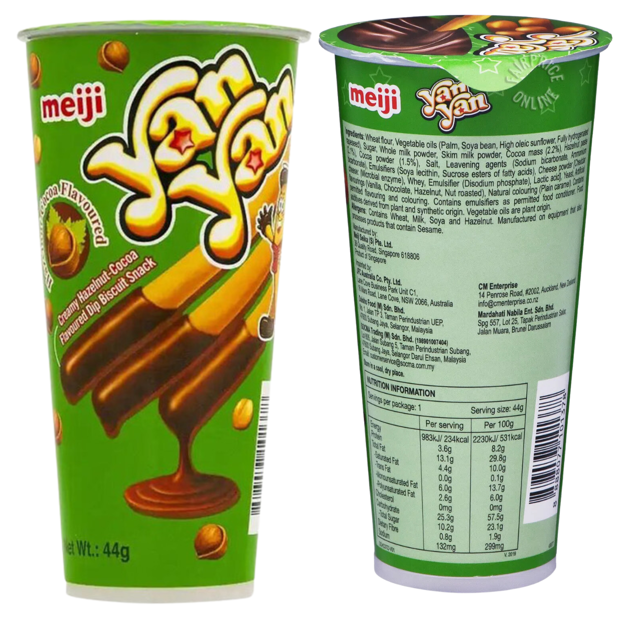 Meiji Yan Yan