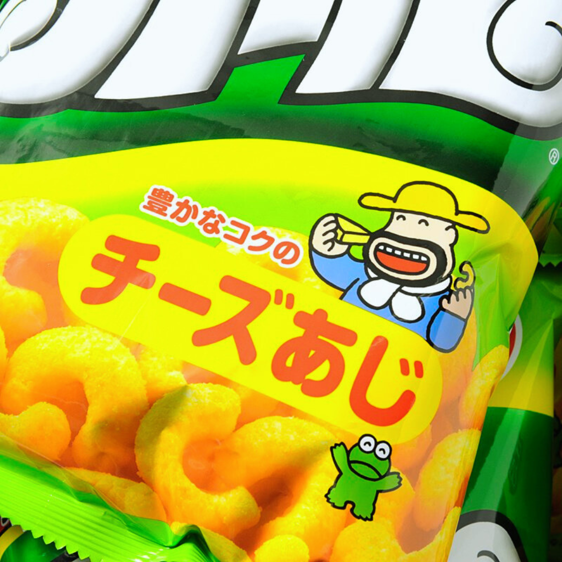 Meiji Cheese Curl Puffs