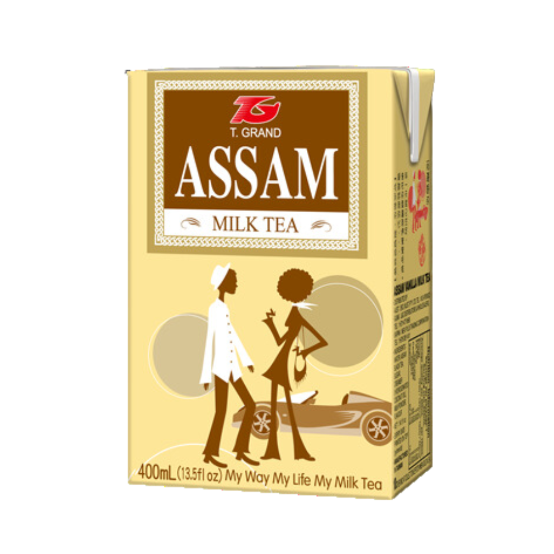 Assam Tea Box (Variety) – Marianas Munchies Assam Tea Box (Variety) – Marianas Munchies