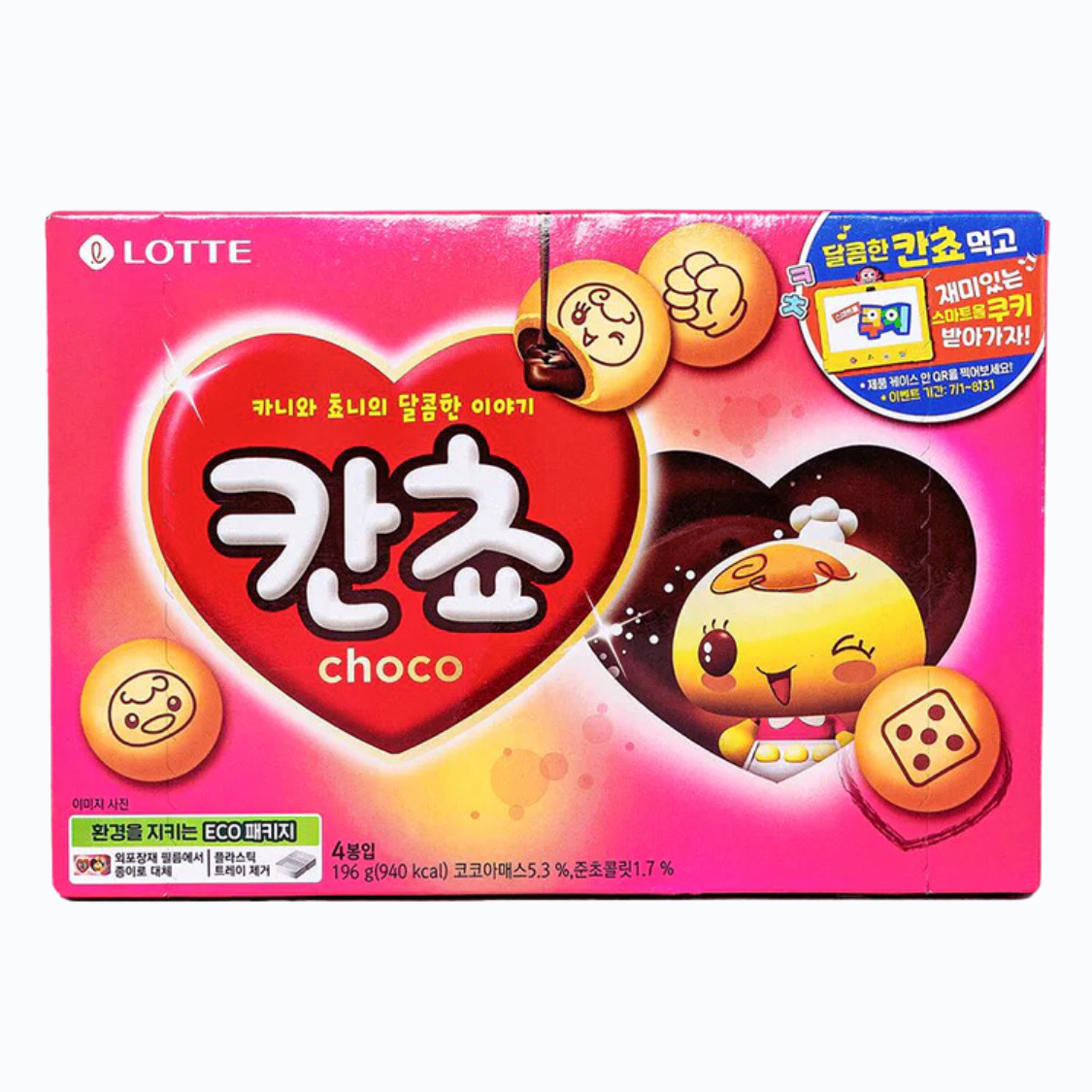 Lotte Kancho Choco Biscuit