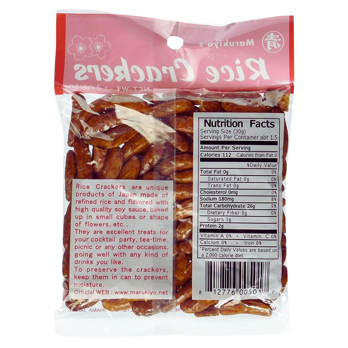 Marukiyo's Japanese Rice Crackers