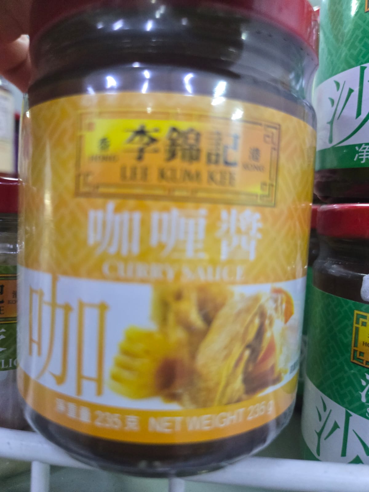 Assorted Paste