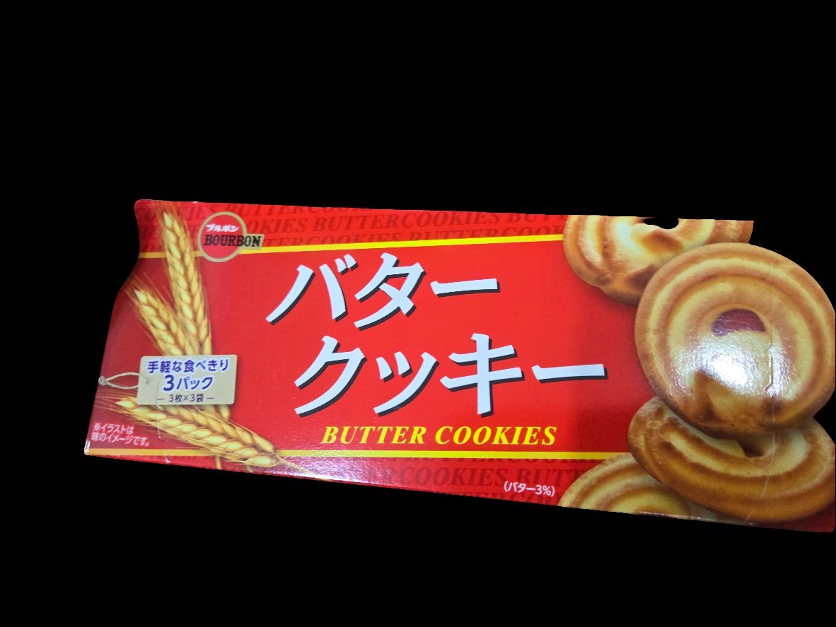 Choco & Coffee Biscuits