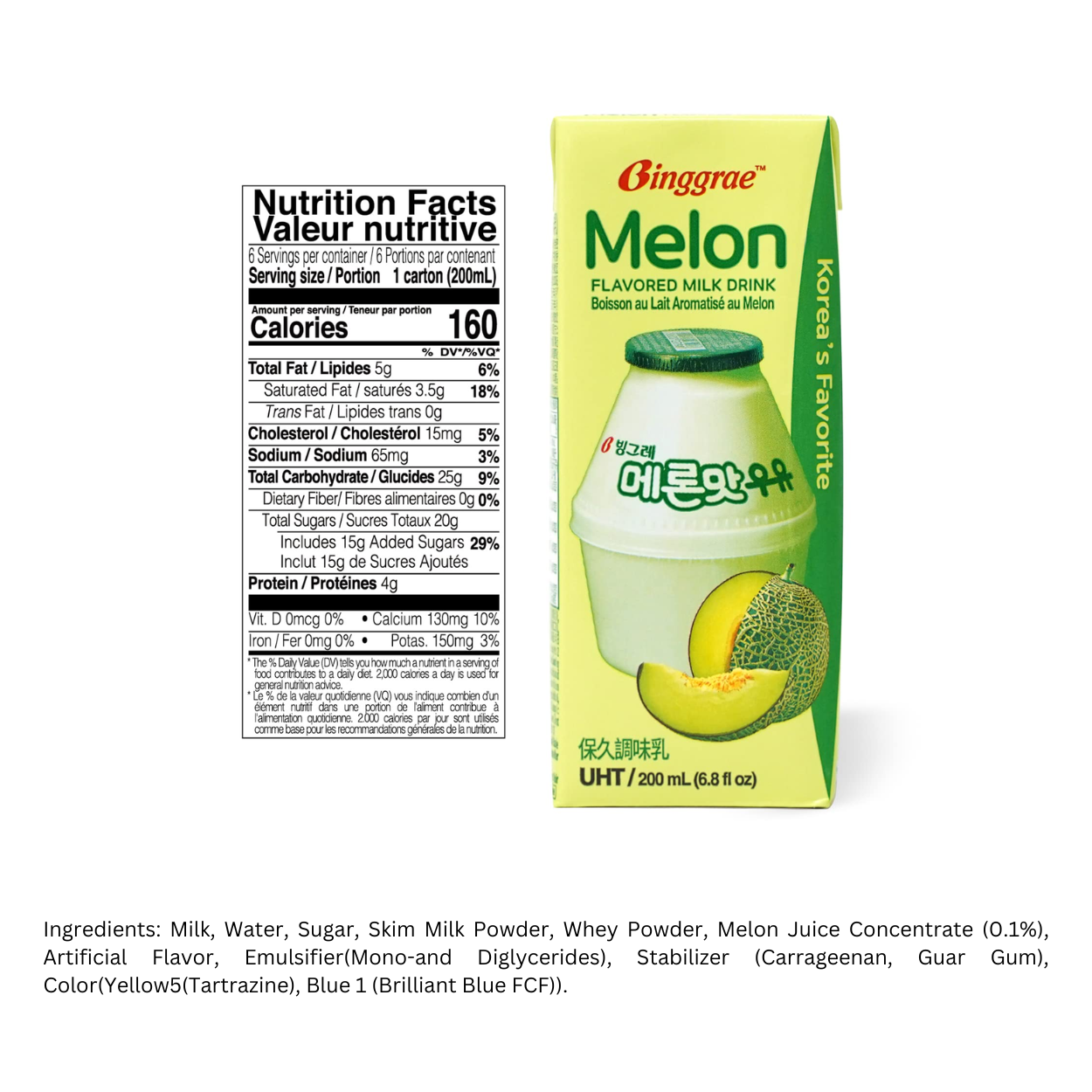 Binggrae Flavored Milk