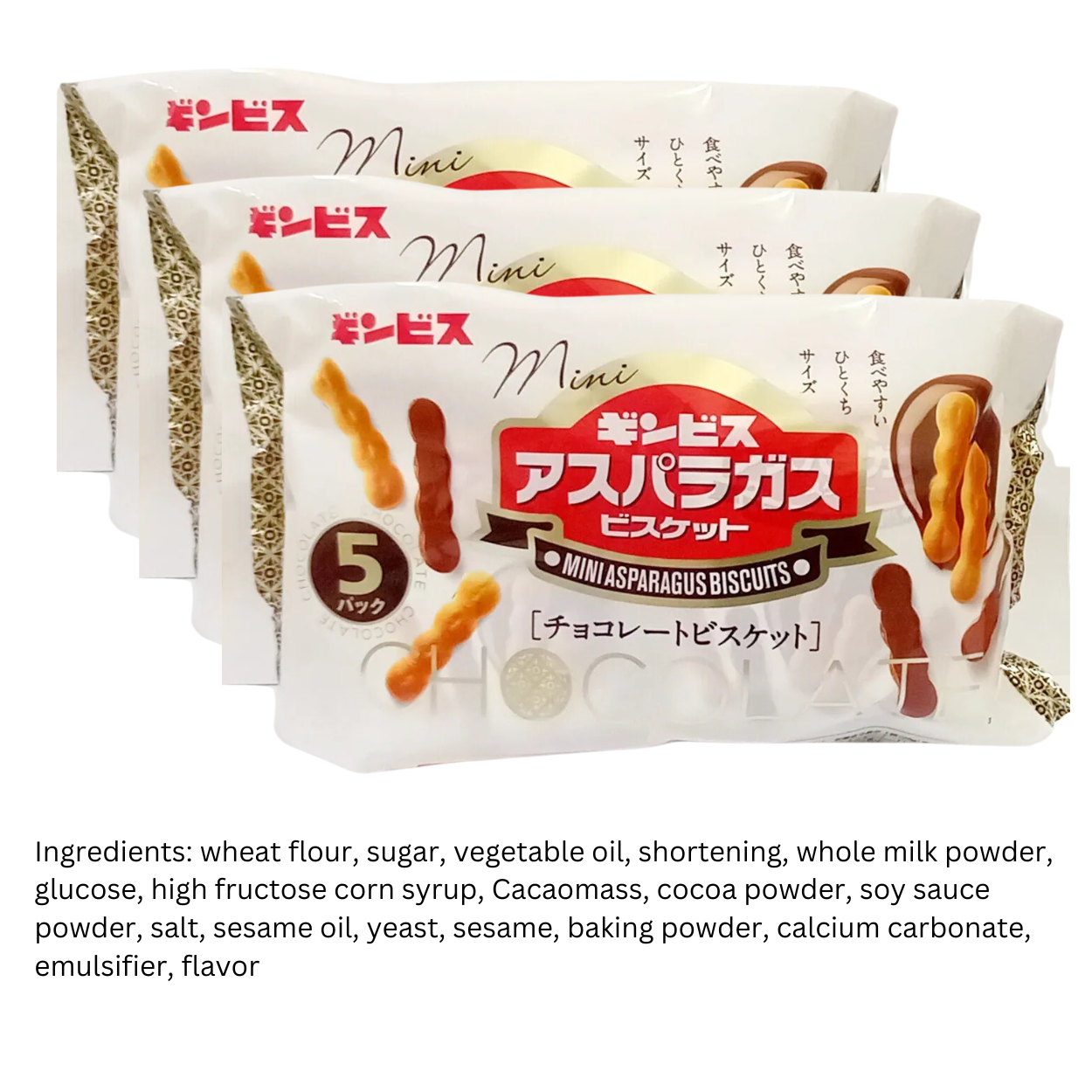 Ginbis Asparagus (Variety)