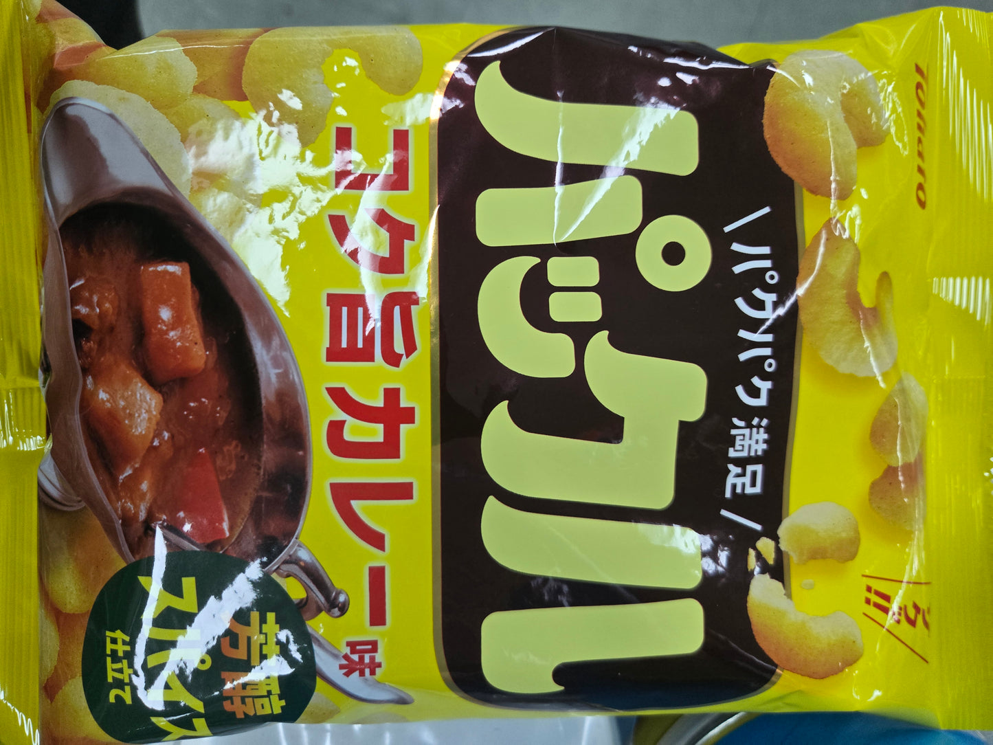 Tohato Chips