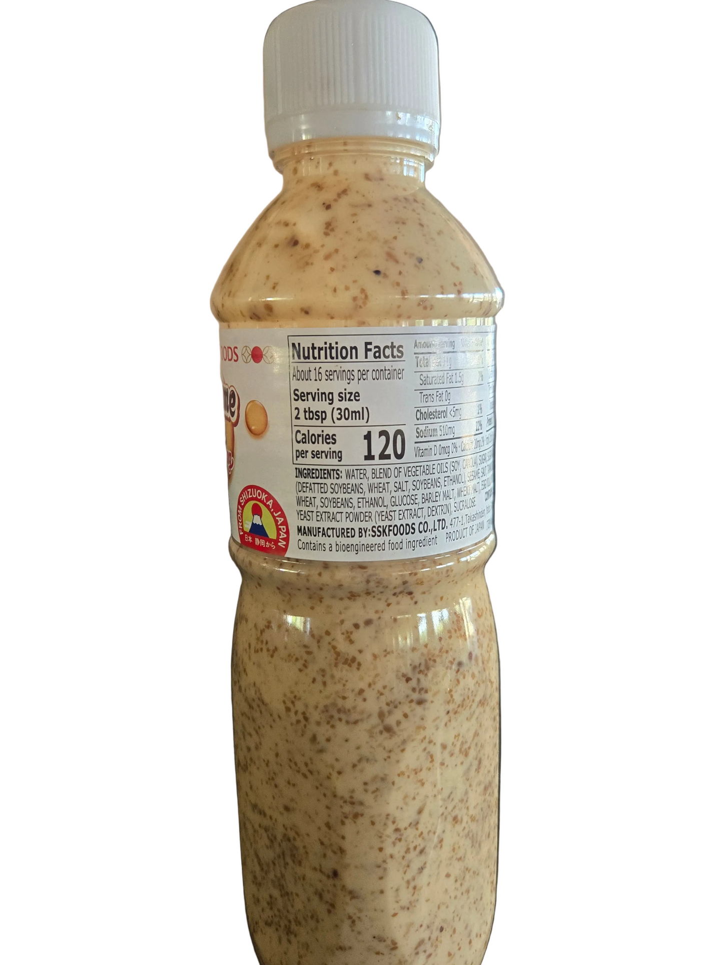 Sesame Seeds Salad Dressing
