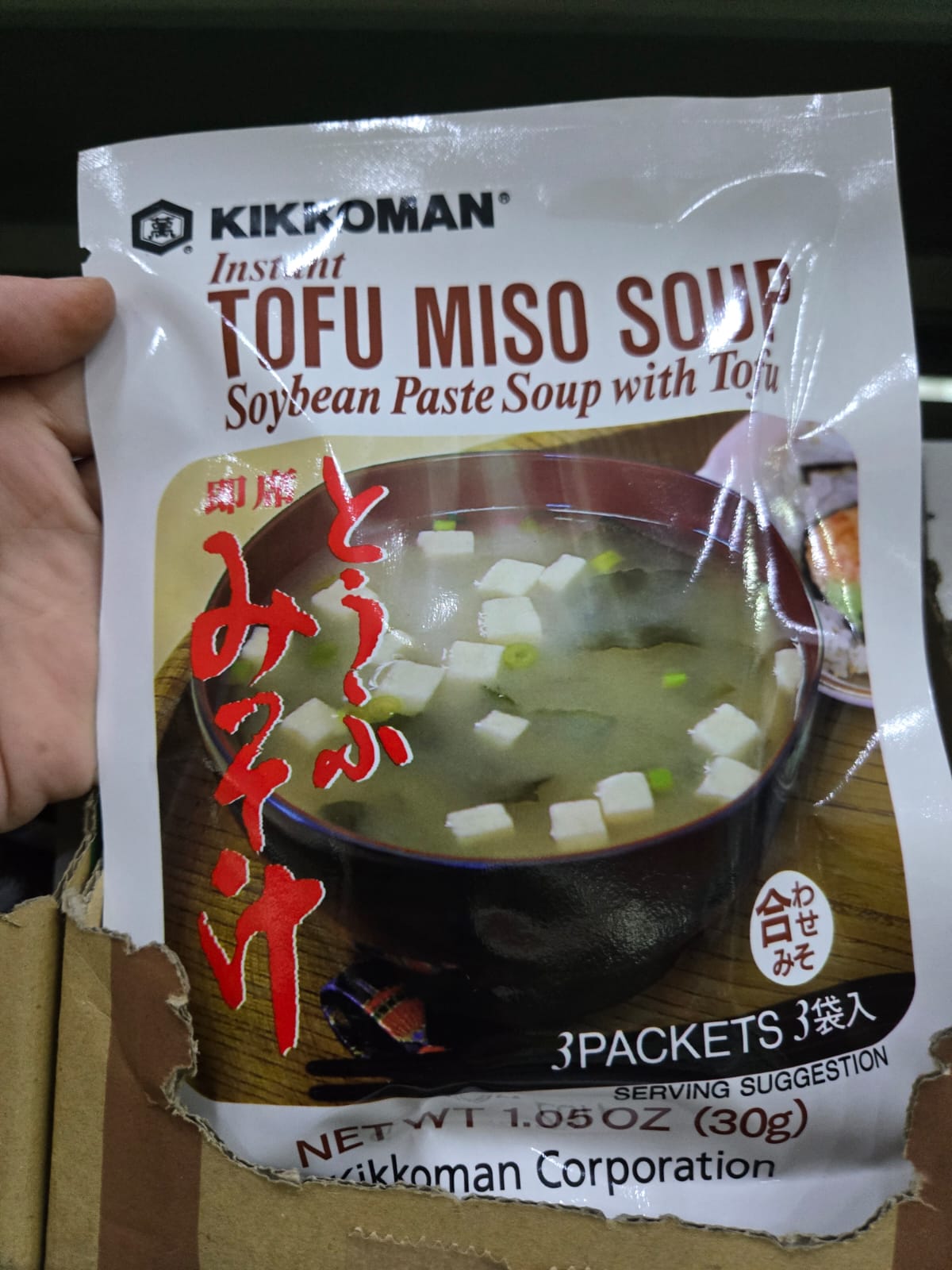 Assorted Miso Soup