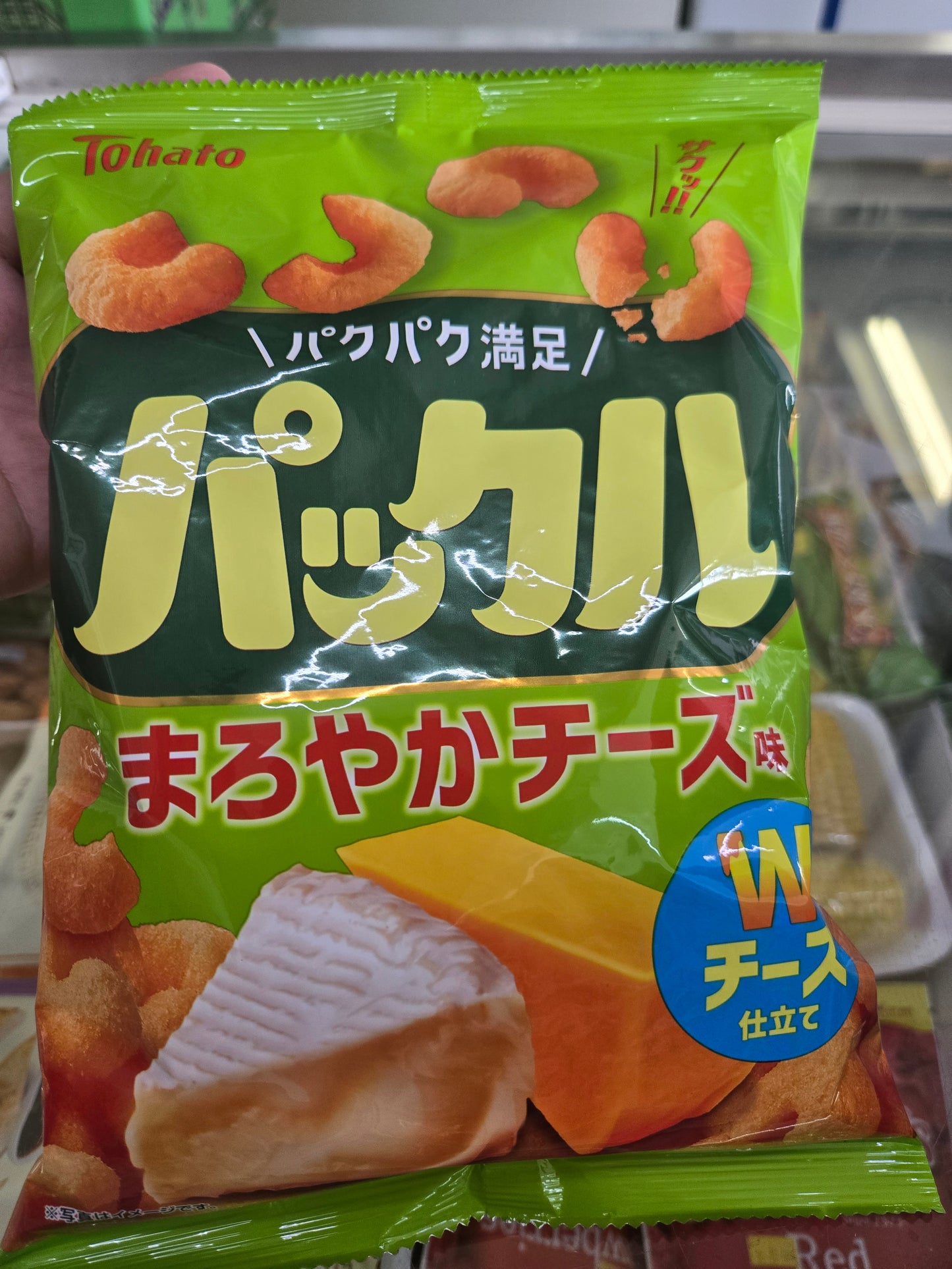 Tohato Chips