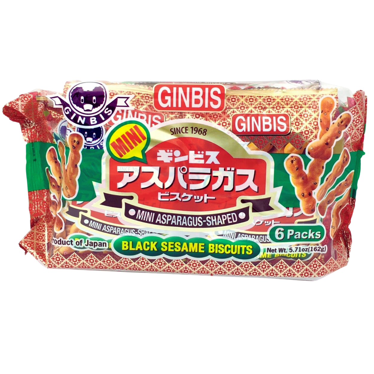 Ginbis Asparagus (Variety)
