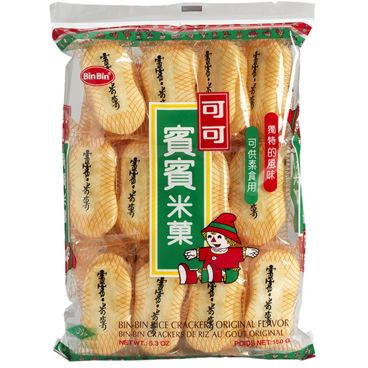 BinBin Rice Crackers
