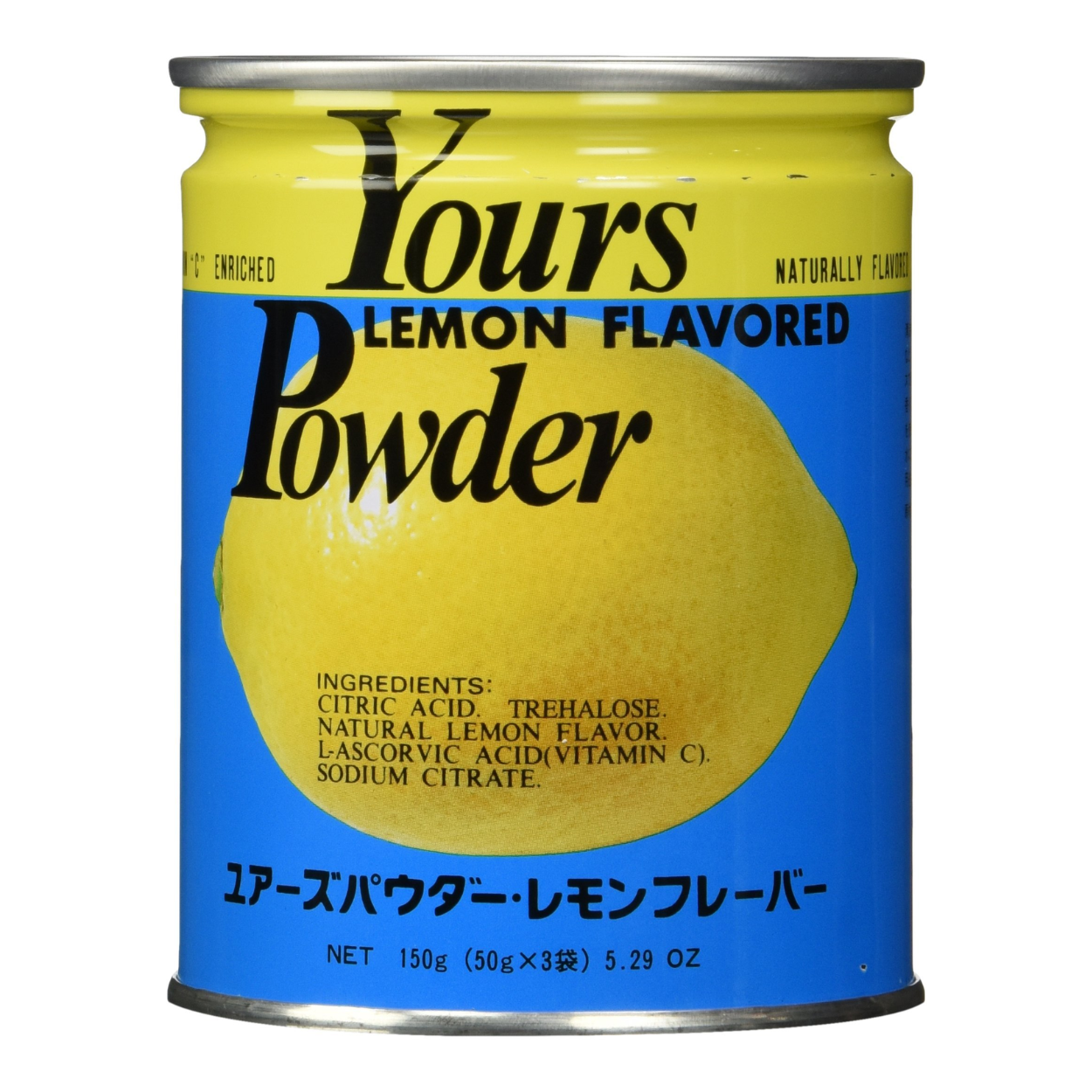Yours Lemon Powder – Marianas Munchies