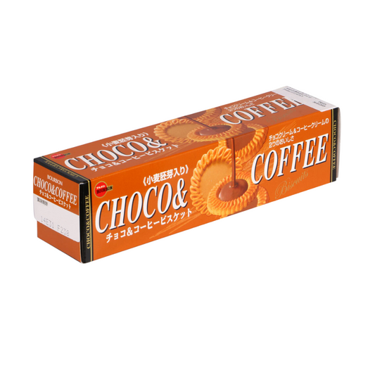 Choco & Coffee Biscuits