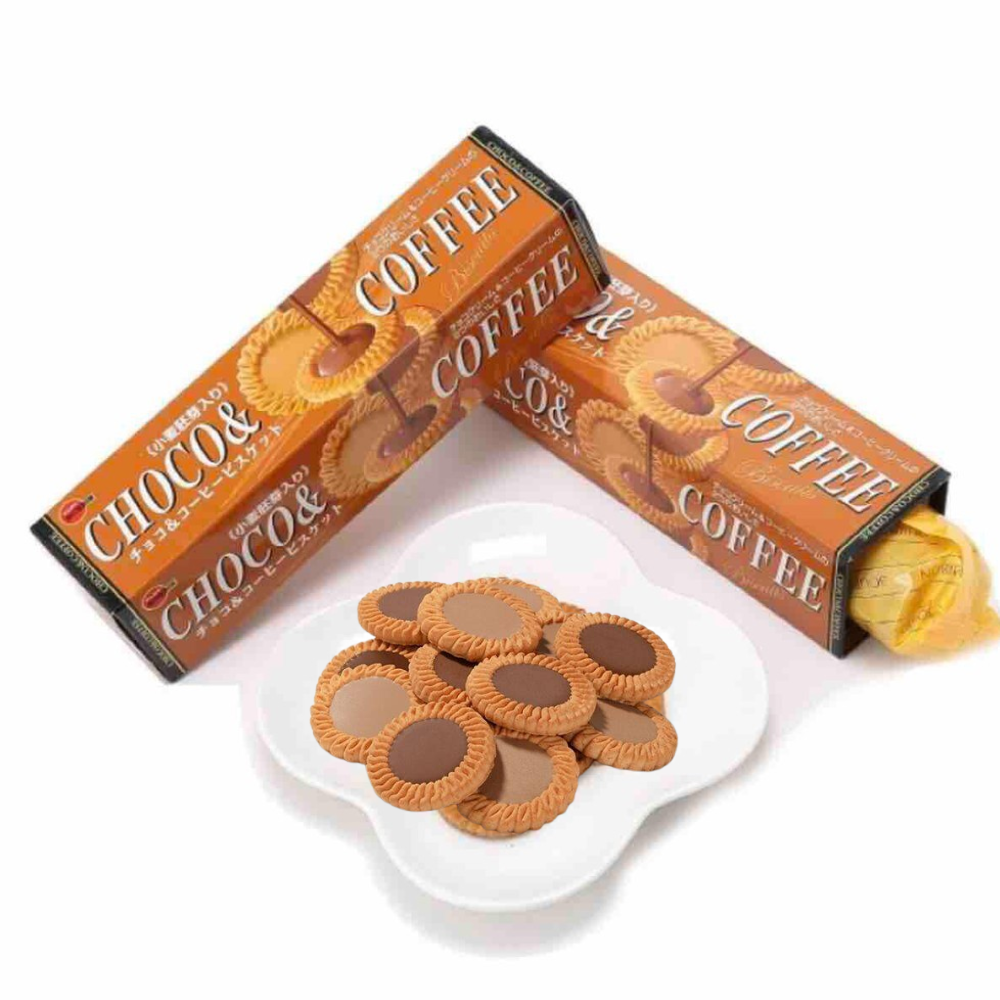 Choco & Coffee Biscuits