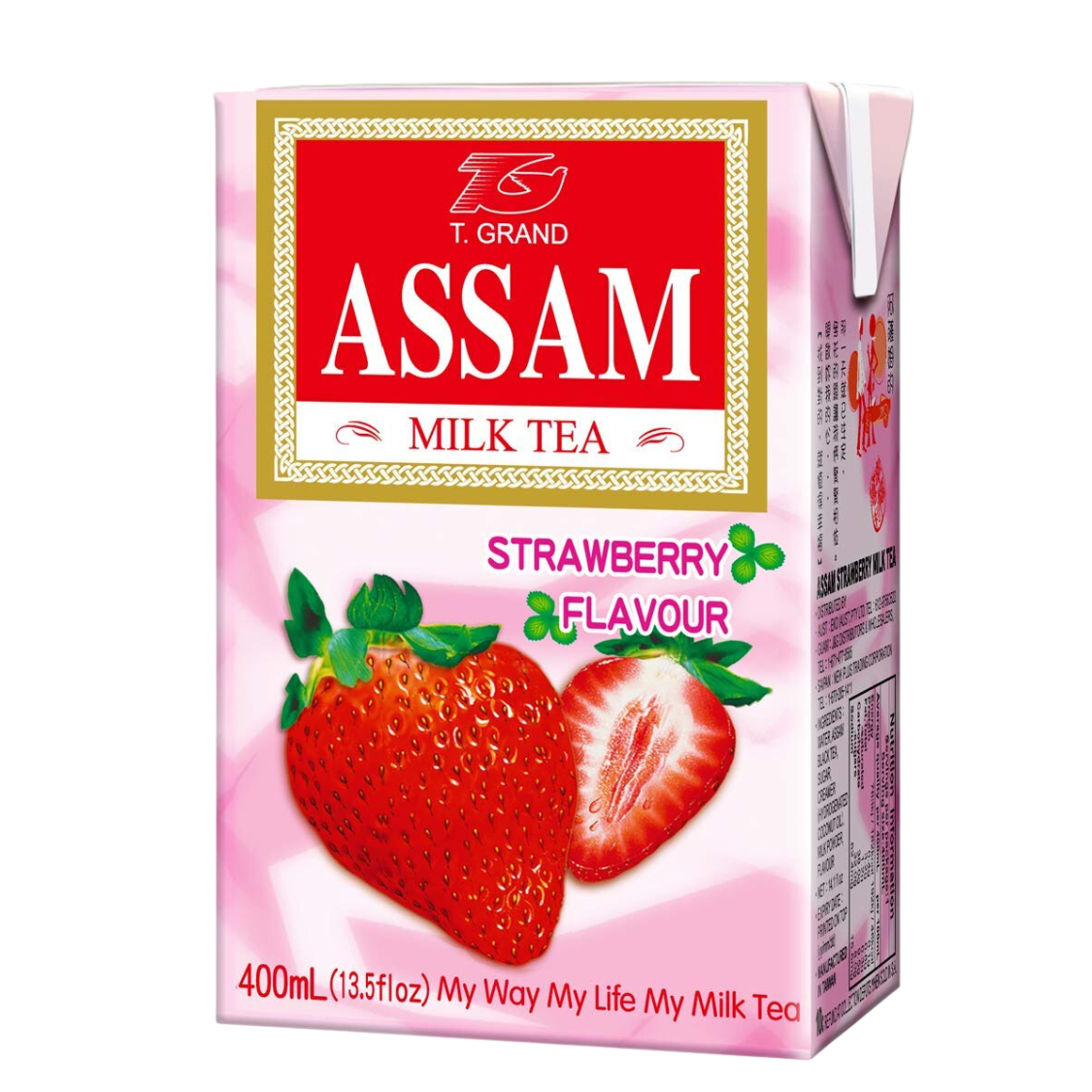 Assam Tea Box (Variety)