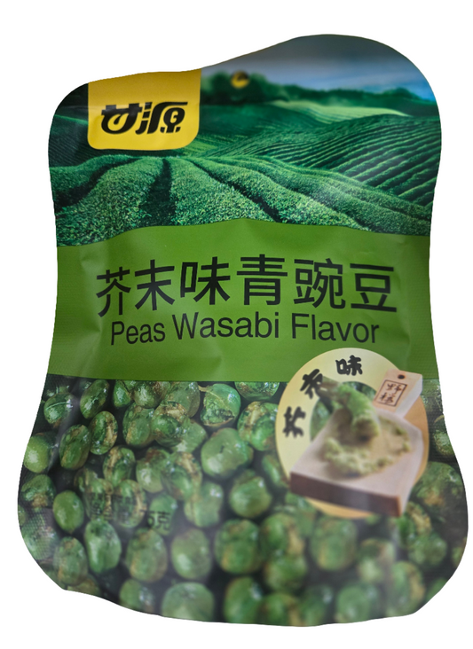 Pies Wasabi Flavor