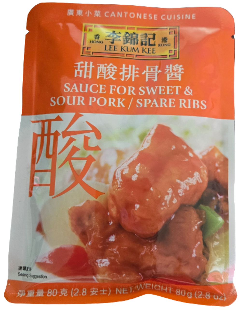 Assorted Oriental Cooking seasonings/Sauce