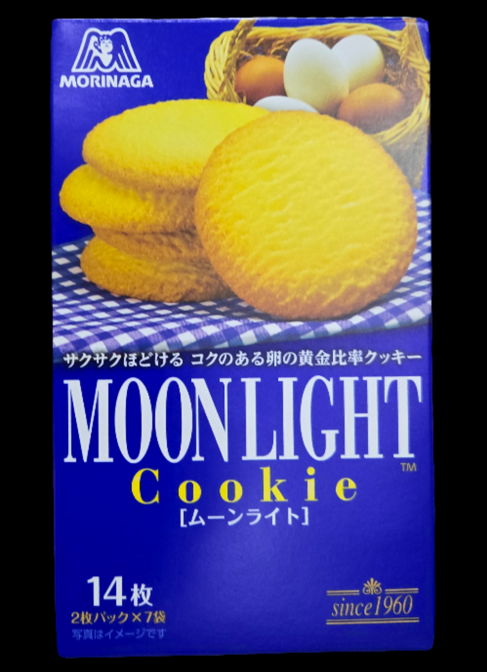 Moonlight Cookies 🍪