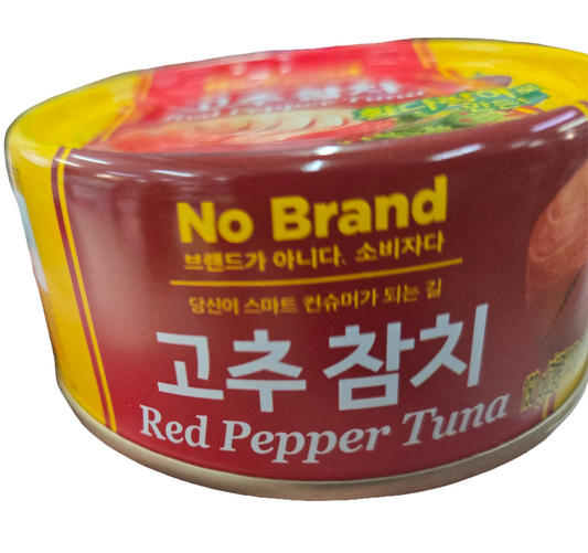 Spicy Red Pepper Tuna