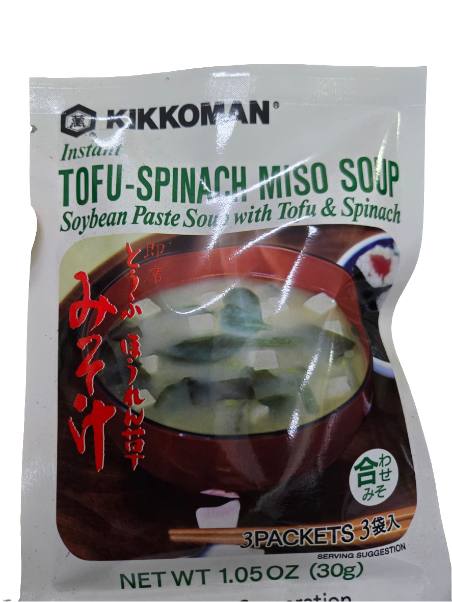 Assorted Miso Soup