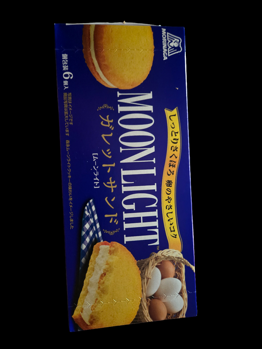 Moonlight Cookies 🍪