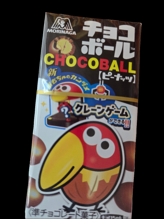 Chocoball