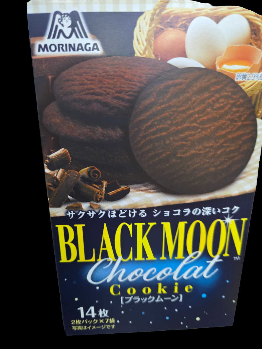 Moonlight Cookies 🍪