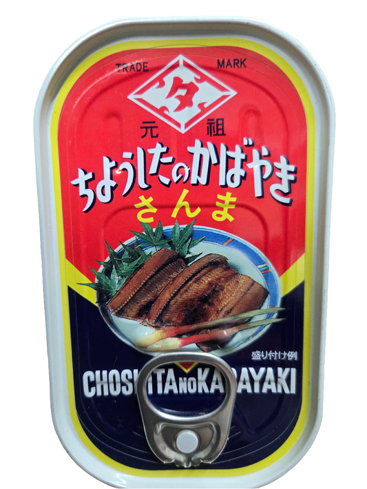 Kabayaki