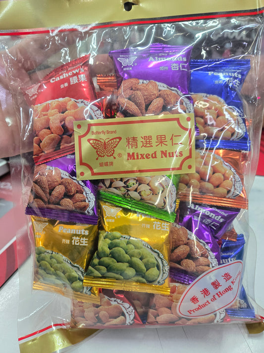 Mixed Nuts