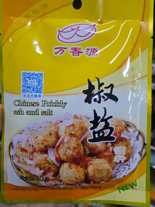 Oriental Cooking seasonings