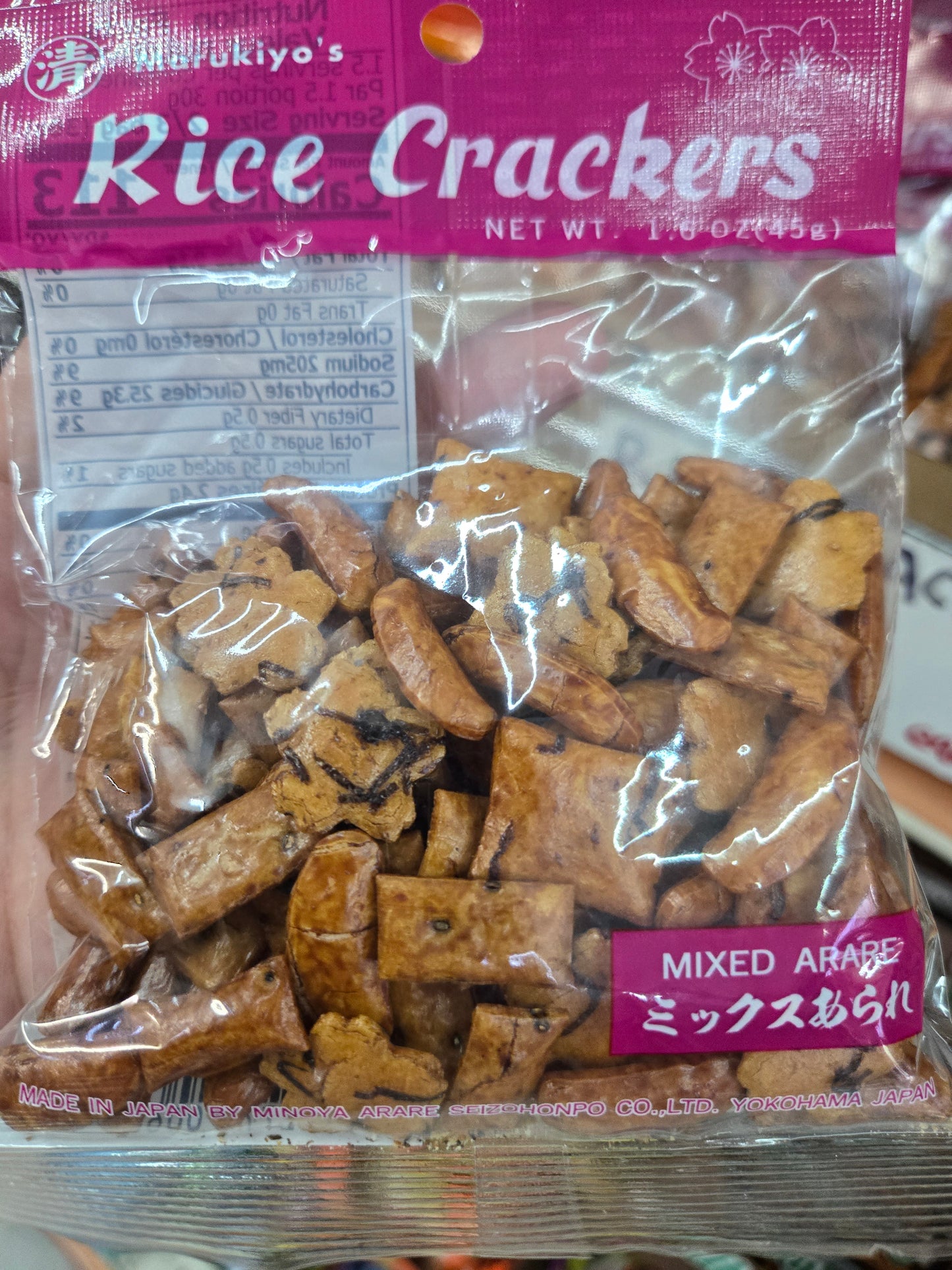 Marukiyo's Japanese Rice Crackers