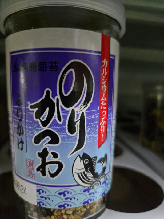 Furikake/Rice Sprinkles Fish flavored