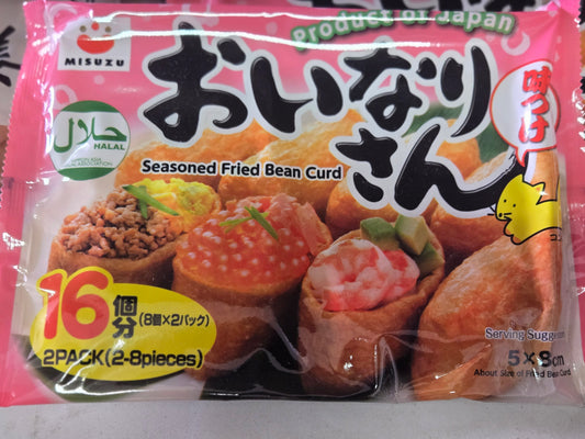 Seasoned Fried Beans Curd.