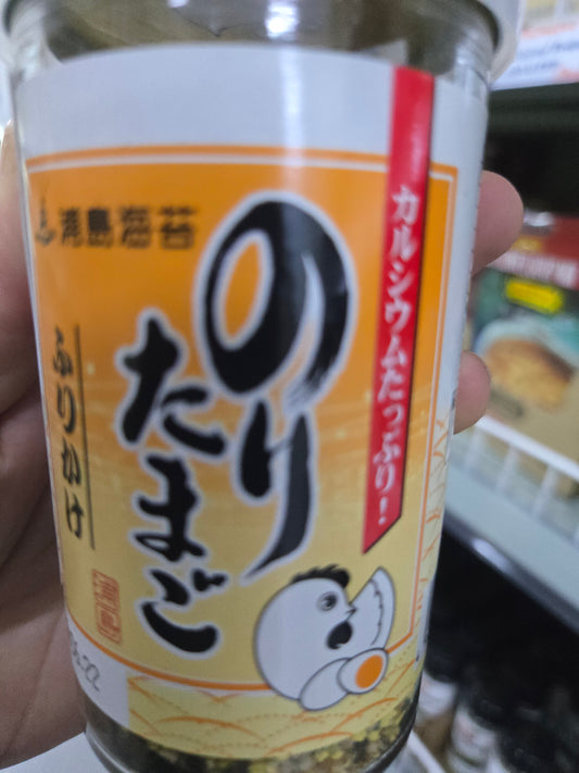 Furikake/Egg Flavored