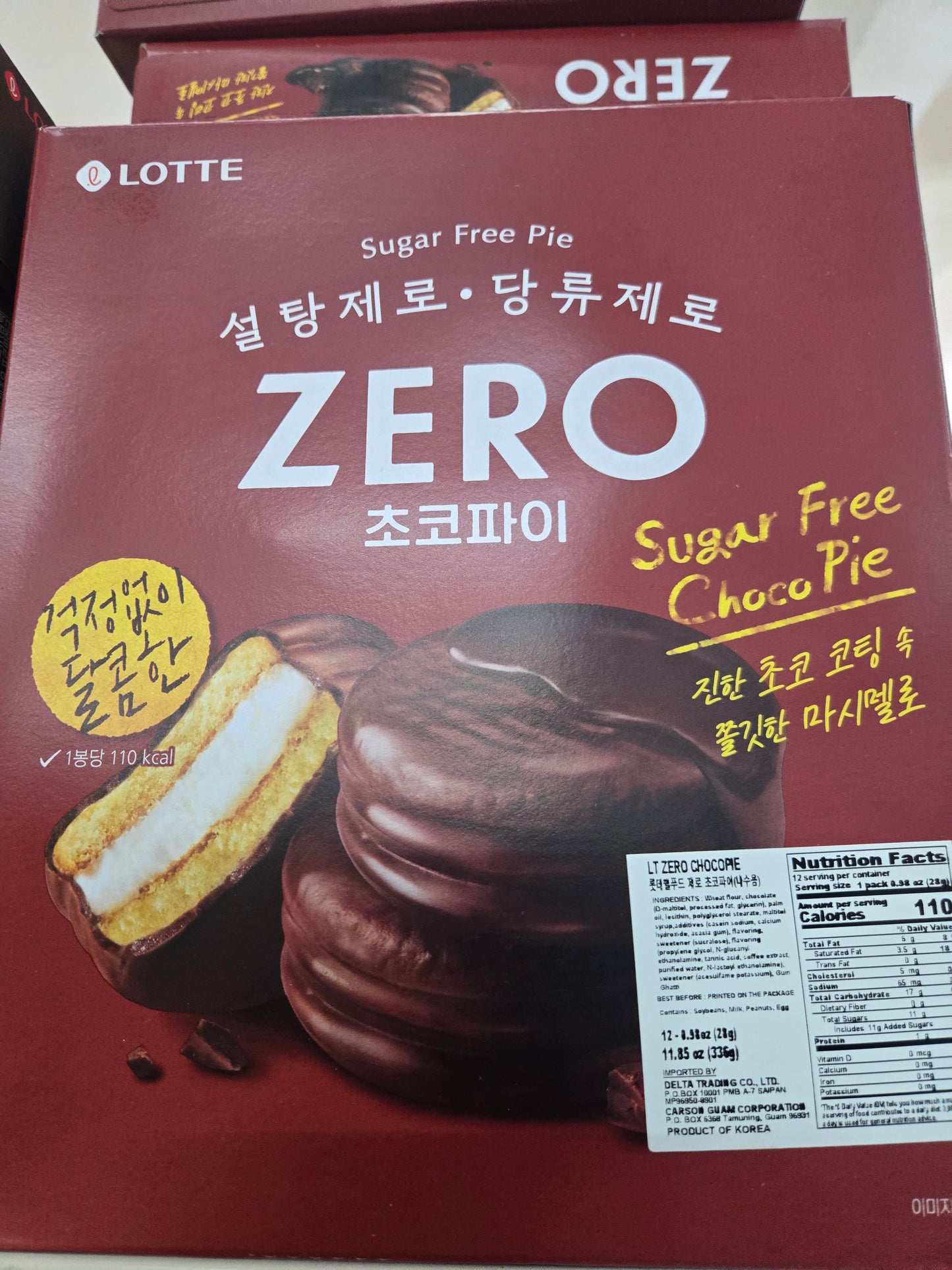 Sugar Free choco Pie